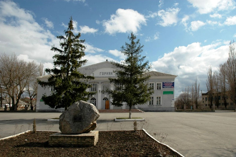 Новотроїцьке смт Волноваського району